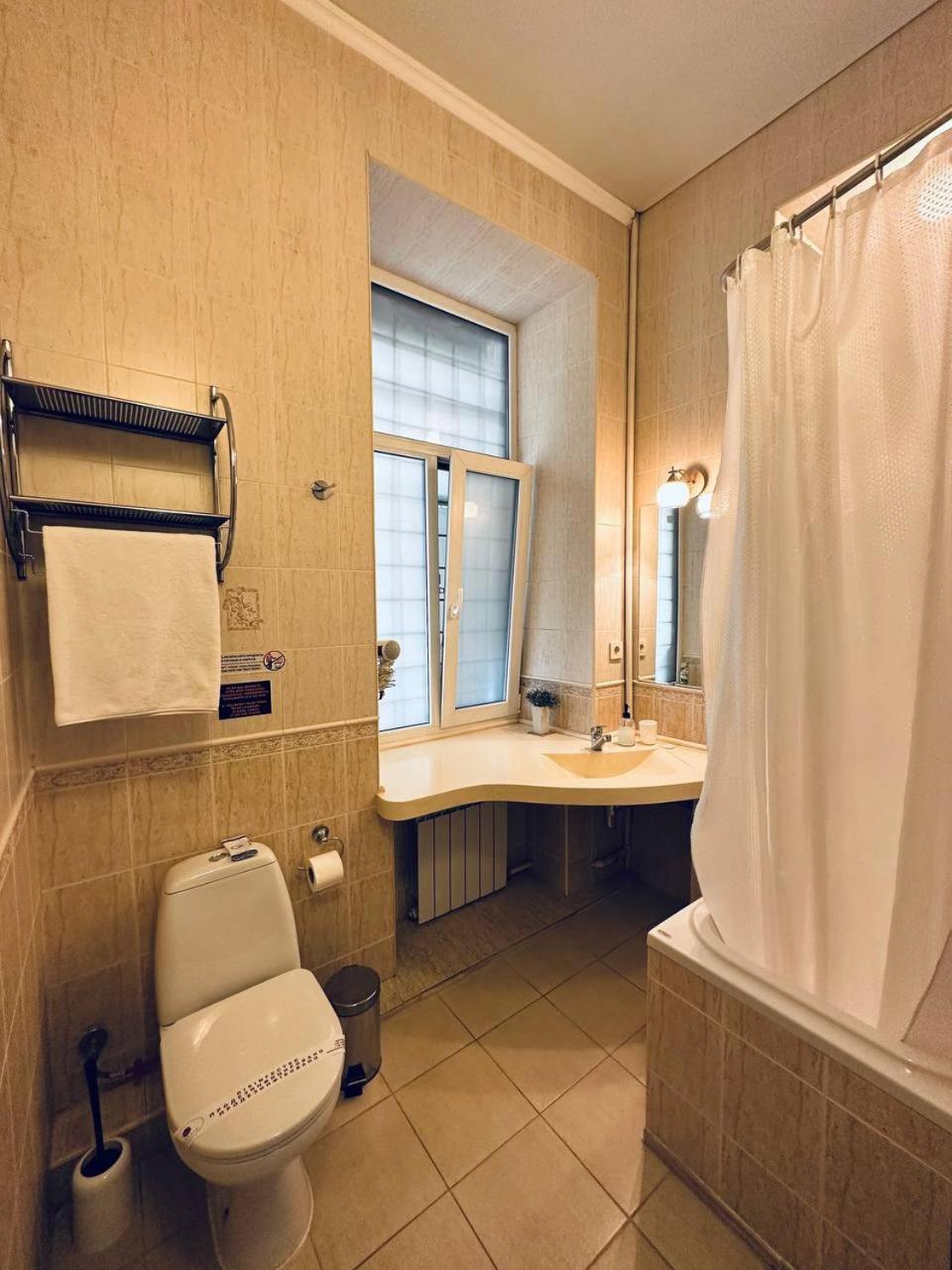 Classic Hotel Kharkov Luaran gambar