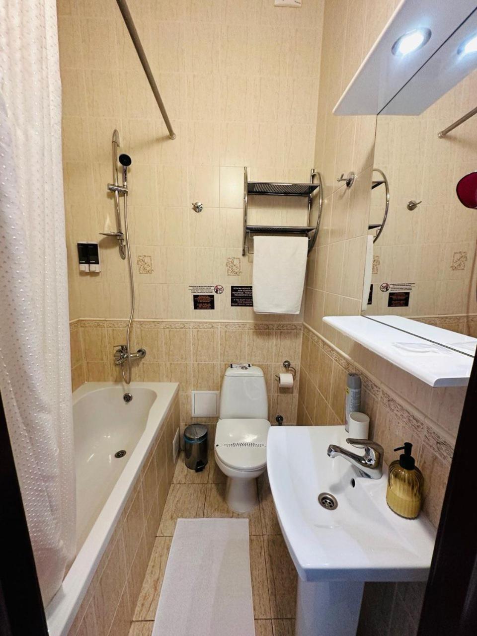 Classic Hotel Kharkov Luaran gambar