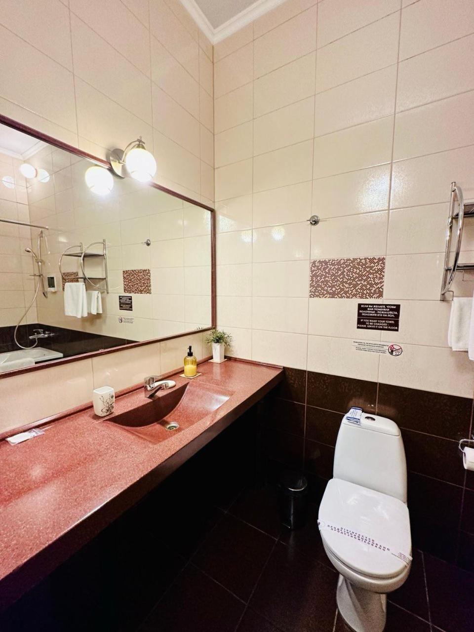 Classic Hotel Kharkov Luaran gambar